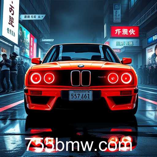 The Rise of '55bmw' in the Gaming World